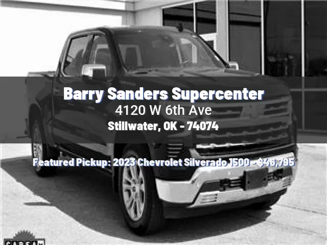 Barry Sanders Supercenter