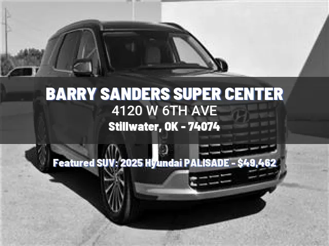 BARRY SANDERS SUPER CENTER