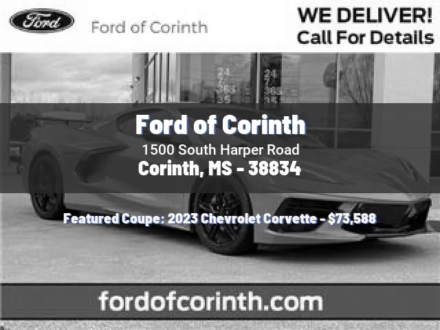 Ford of Corinth