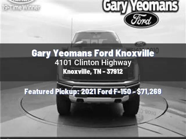 Gary Yeomans Ford Knoxville