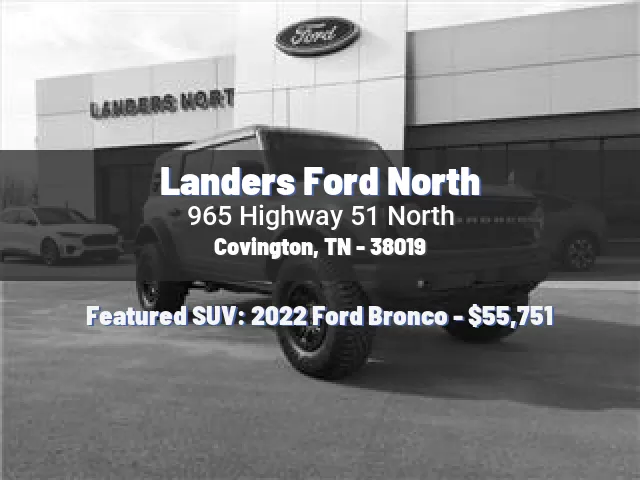 Landers Ford North