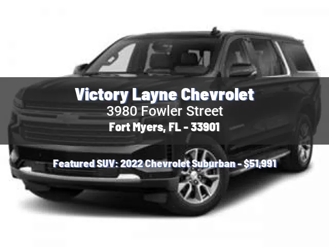 Victory Layne Chevrolet