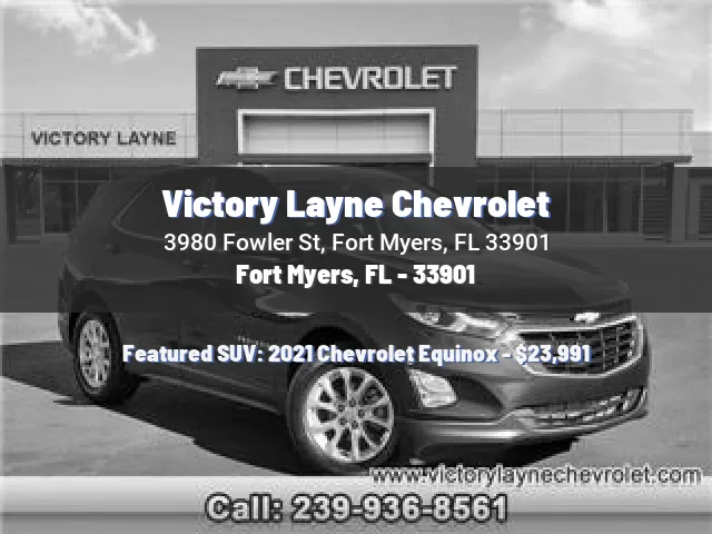 Victory Layne Chevrolet